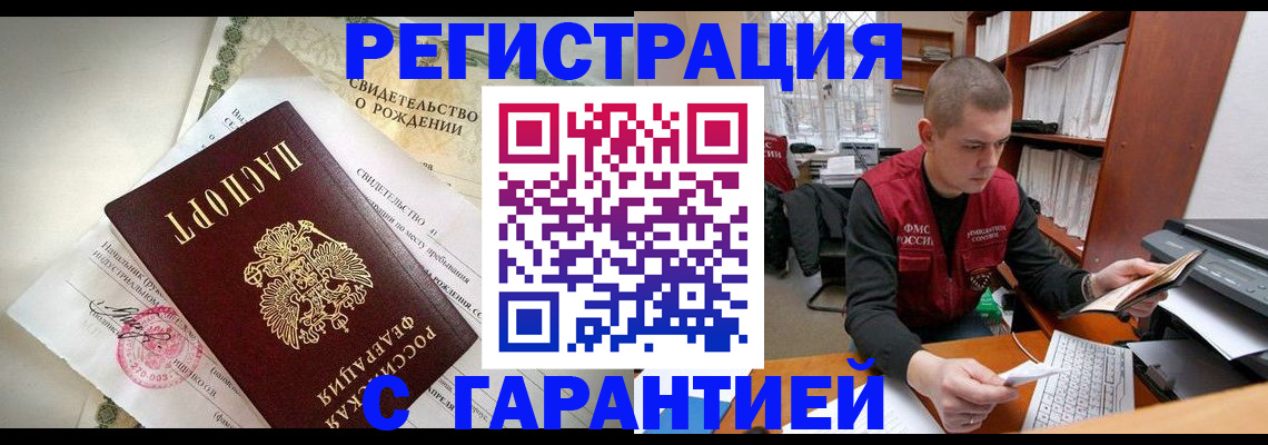 форма 3 в Краснокамске